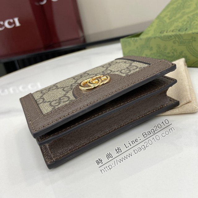 Gucci專櫃古馳最新款Ophidia系列短款卡包錢夾 jh2836型號：772308